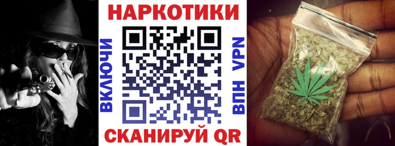 Как найти закладки Менделеевск ГАШ  Марихуана  Галлюциногенные грибы  blacksprut рабочий сайт  Меф мяу мяу 