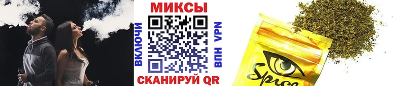 закладки  Менделеевск  omg tor  нарко площадка телеграм  БУТИРАТ жидкий экстази 