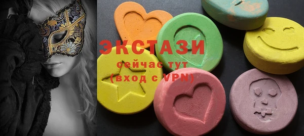марки lsd Алзамай