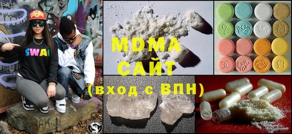 марки lsd Алексин