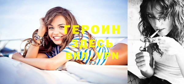 кокаин колумбия Абдулино