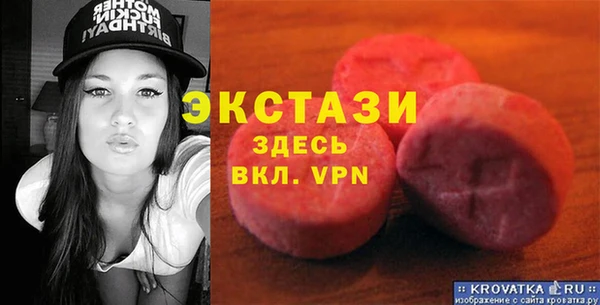 марки lsd Алзамай