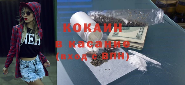 марки lsd Алексин