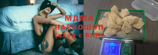 марки lsd Алзамай