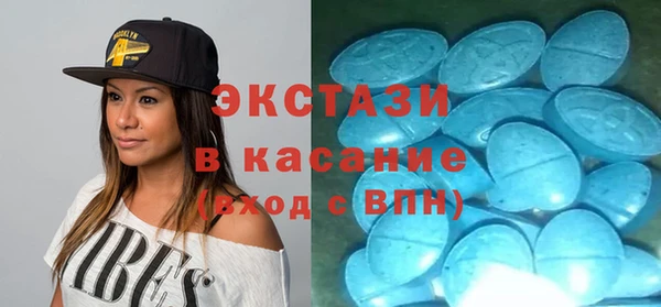 марки lsd Алзамай
