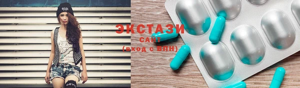 марки lsd Алексин