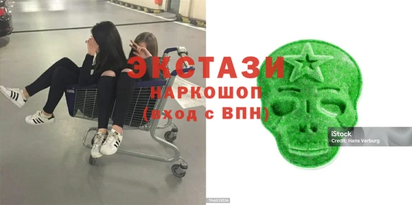 кокаин колумбия Алексеевка