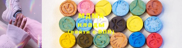 марки lsd Алзамай
