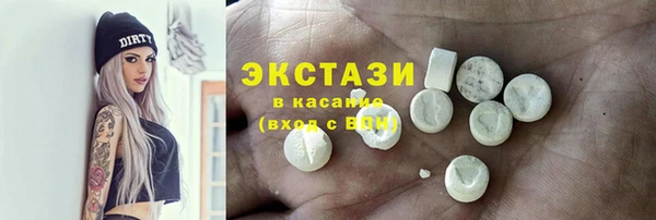 марки lsd Алзамай