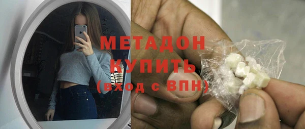 марки lsd Алексин