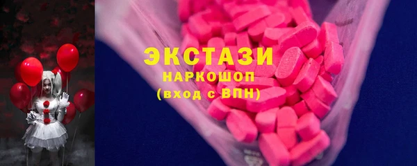 кокаин колумбия Алексеевка