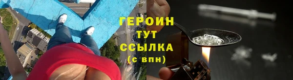 скорость mdpv Вязники