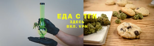 кокаин колумбия Алексеевка