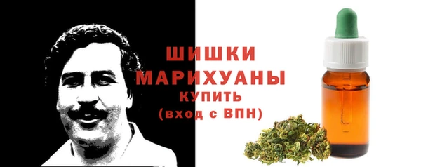 марки lsd Алексин