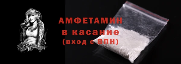 кокаин колумбия Алексеевка