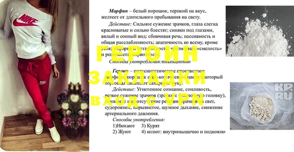 марки lsd Алзамай