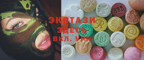 кокаин колумбия Алексеевка