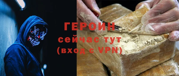 скорость mdpv Вязники