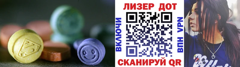блэк спрут вход  Менделеевск  Лсд 25 экстази кислота 